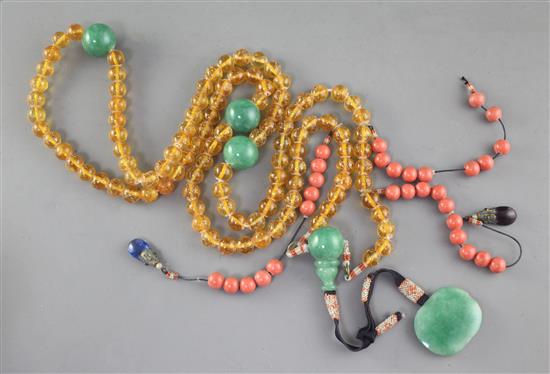 A Chinese court necklace, total drop 98cm